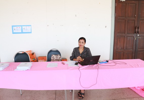 มหาวิทยาลัยราชภัฏกำแพงเพชร จัดกิจกรรมพัฒนาคะแนน O-NET สำหรับนักเรียนมัธยมศึกษาปีที่ 6 