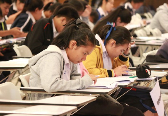 มหาวิทยาลัยราชภัฏกำแพงเพชร จัดกิจกรรมพัฒนาคะแนน O-NET สำหรับนักเรียนมัธยมศึกษาปีที่ 6 