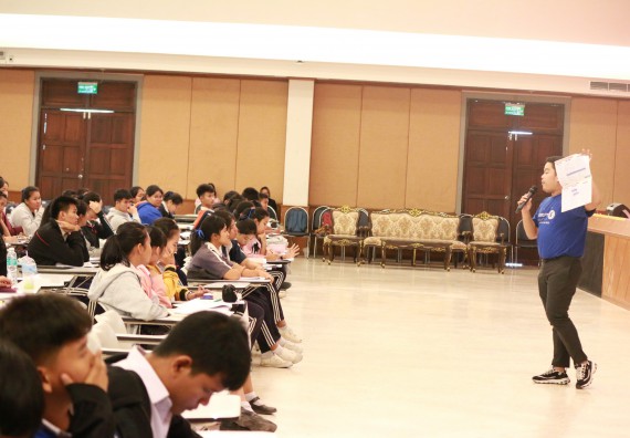 มหาวิทยาลัยราชภัฏกำแพงเพชร จัดกิจกรรมพัฒนาคะแนน O-NET สำหรับนักเรียนมัธยมศึกษาปีที่ 6 