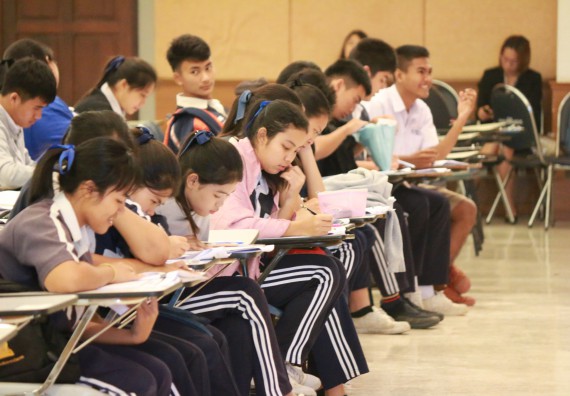 มหาวิทยาลัยราชภัฏกำแพงเพชร จัดกิจกรรมพัฒนาคะแนน O-NET สำหรับนักเรียนมัธยมศึกษาปีที่ 6 