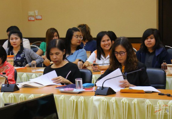 ภาพกิจกรรม คณะวิทยาศาสตร์และเทคโนโลยี เข้าร่วม โครงการอบรม เรื่อง การประเมินสมรรถนะเพื่อประเมินบุคคลให้ดำรงตำแหน่งที่สูงขึ้น