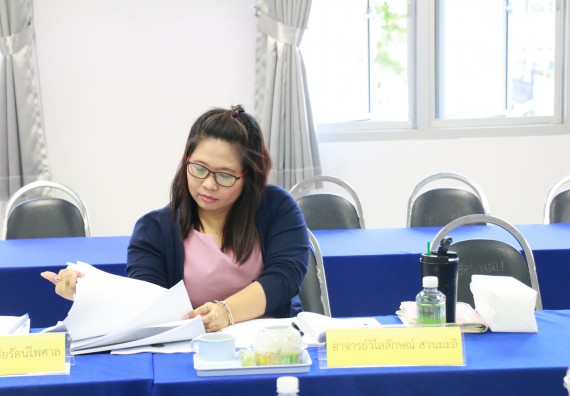 ภาพกิจกรรม คณะวิทยาศาสตร์และเทคโนโลยี จัดประชุมคณะกรรมการประจำคณะวิทยาศาสตร์และเทคโนโลยี ครั้งที่ 2/2562