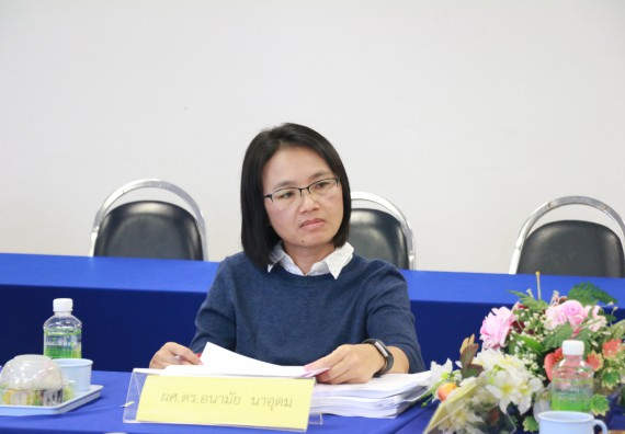 ภาพกิจกรรม คณะวิทยาศาสตร์และเทคโนโลยี จัดประชุมคณะกรรมการประจำคณะวิทยาศาสตร์และเทคโนโลยี ครั้งที่ 2/2562