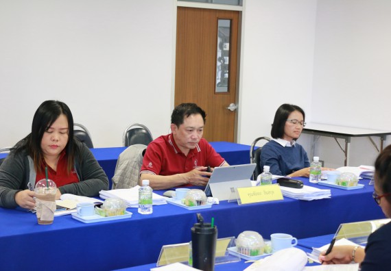 ภาพกิจกรรม คณะวิทยาศาสตร์และเทคโนโลยี จัดประชุมคณะกรรมการประจำคณะวิทยาศาสตร์และเทคโนโลยี ครั้งที่ 2/2562