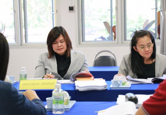 ภาพกิจกรรม คณะวิทยาศาสตร์และเทคโนโลยี จัดประชุมคณะกรรมการประจำคณะวิทยาศาสตร์และเทคโนโลยี ครั้งที่ 2/2562