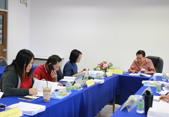 ภาพกิจกรรม คณะวิทยาศาสตร์และเทคโนโลยี จัดประชุมคณะกรรมการประจำคณะวิทยาศาสตร์และเทคโนโลยี ครั้งที่ 2/2562