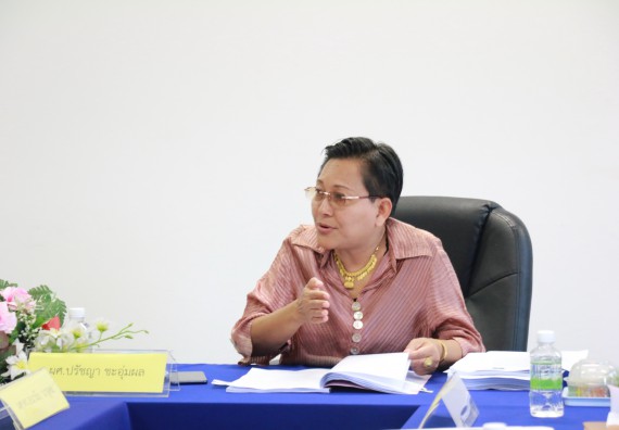 ภาพกิจกรรม คณะวิทยาศาสตร์และเทคโนโลยี จัดประชุมคณะกรรมการประจำคณะวิทยาศาสตร์และเทคโนโลยี ครั้งที่ 2/2562