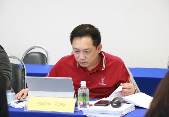 ภาพกิจกรรม คณะวิทยาศาสตร์และเทคโนโลยี จัดประชุมคณะกรรมการประจำคณะวิทยาศาสตร์และเทคโนโลยี ครั้งที่ 2/2562