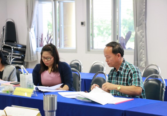 ภาพกิจกรรม คณะวิทยาศาสตร์และเทคโนโลยี จัดประชุมคณะกรรมการประจำคณะวิทยาศาสตร์และเทคโนโลยี ครั้งที่ 2/2562