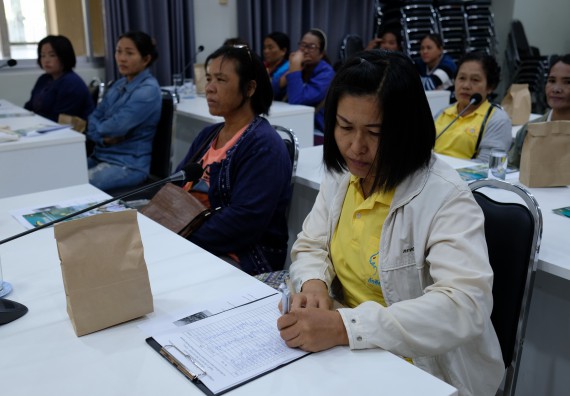 ภาพกิจกรรม คณะวิทยาศาสตร์และเทคโนโลยี จัดโครงการพัฒนาคุณภาพชีวิตและยกระดับรายได้ให้กับคนในชุมชนฐานรากคณะวิทยาศาสตร์และเทคโนโลยี