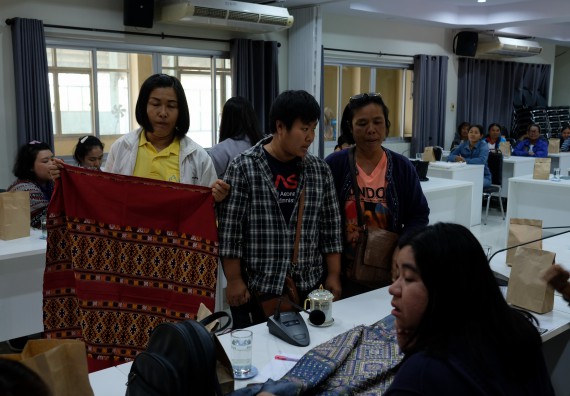 ภาพกิจกรรม คณะวิทยาศาสตร์และเทคโนโลยี จัดโครงการพัฒนาคุณภาพชีวิตและยกระดับรายได้ให้กับคนในชุมชนฐานรากคณะวิทยาศาสตร์และเทคโนโลยี