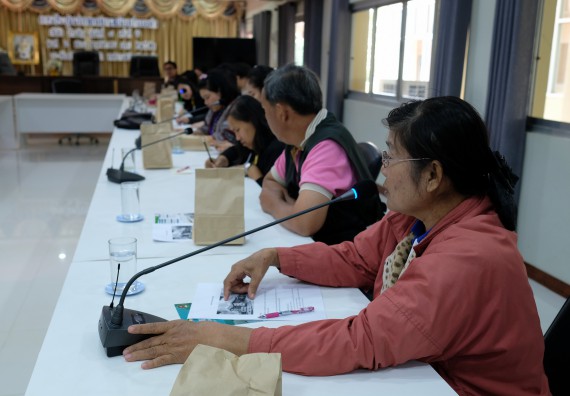 ภาพกิจกรรม คณะวิทยาศาสตร์และเทคโนโลยี จัดโครงการพัฒนาคุณภาพชีวิตและยกระดับรายได้ให้กับคนในชุมชนฐานรากคณะวิทยาศาสตร์และเทคโนโลยี