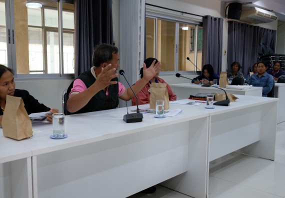 ภาพกิจกรรม คณะวิทยาศาสตร์และเทคโนโลยี จัดโครงการพัฒนาคุณภาพชีวิตและยกระดับรายได้ให้กับคนในชุมชนฐานรากคณะวิทยาศาสตร์และเทคโนโลยี