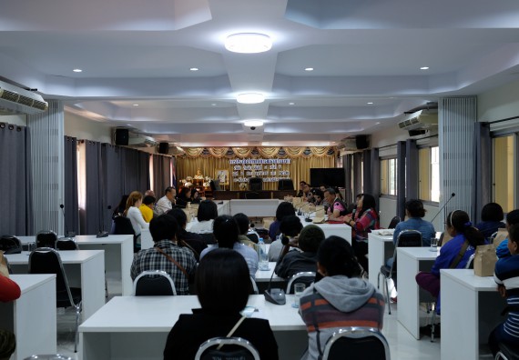 ภาพกิจกรรม คณะวิทยาศาสตร์และเทคโนโลยี จัดโครงการพัฒนาคุณภาพชีวิตและยกระดับรายได้ให้กับคนในชุมชนฐานรากคณะวิทยาศาสตร์และเทคโนโลยี