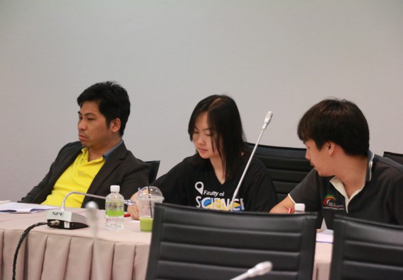 ภาพกิจกรรม คณะวิทยาศาสตร์และเทคโนโลยี จัดประชุมงานสัปดาห์วิทยาศาสตร์แห่งชาติ ประจำปี พ.ศ.2563 ส่วนภูมิภาค