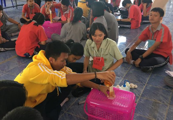 ภาพกิจกรรม โปรแกรมวิชาวิทยาศาสตร์สิ่งแวดล้อม จัดโครงการเยาวชนรักษ์สิ่งแวดล้อม