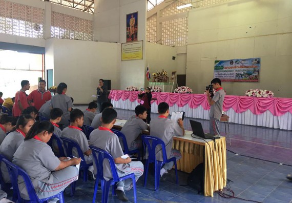 ภาพกิจกรรม โปรแกรมวิชาวิทยาศาสตร์สิ่งแวดล้อม จัดโครงการเยาวชนรักษ์สิ่งแวดล้อม