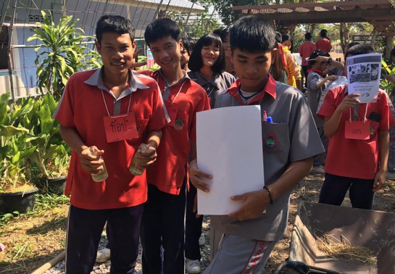 ภาพกิจกรรม โปรแกรมวิชาวิทยาศาสตร์สิ่งแวดล้อม จัดโครงการเยาวชนรักษ์สิ่งแวดล้อม