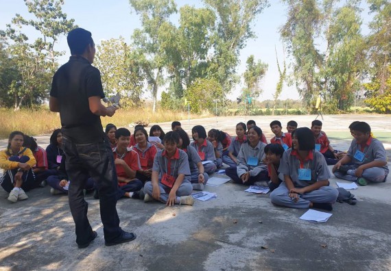 ภาพกิจกรรม โปรแกรมวิชาวิทยาศาสตร์สิ่งแวดล้อม จัดโครงการเยาวชนรักษ์สิ่งแวดล้อม