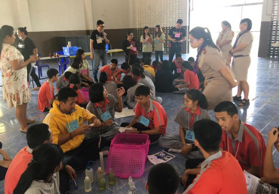 ภาพกิจกรรม โปรแกรมวิชาวิทยาศาสตร์สิ่งแวดล้อม จัดโครงการเยาวชนรักษ์สิ่งแวดล้อม