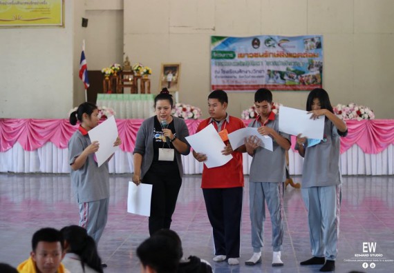 ภาพกิจกรรม โปรแกรมวิชาวิทยาศาสตร์สิ่งแวดล้อม จัดโครงการเยาวชนรักษ์สิ่งแวดล้อม