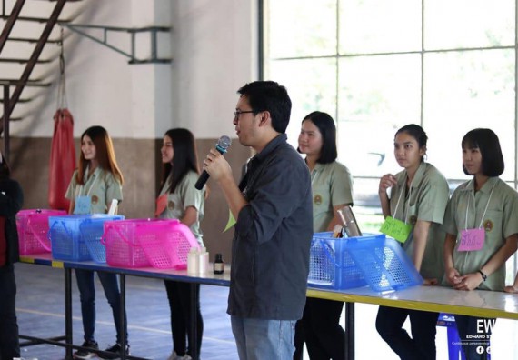 ภาพกิจกรรม โปรแกรมวิชาวิทยาศาสตร์สิ่งแวดล้อม จัดโครงการเยาวชนรักษ์สิ่งแวดล้อม