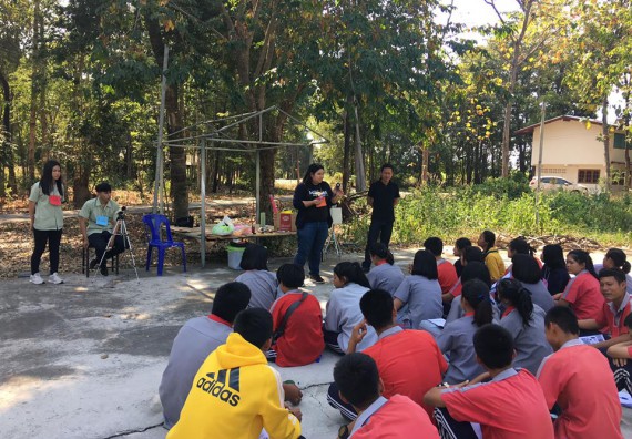 ภาพกิจกรรม โปรแกรมวิชาวิทยาศาสตร์สิ่งแวดล้อม จัดโครงการเยาวชนรักษ์สิ่งแวดล้อม