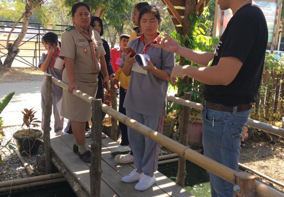 ภาพกิจกรรม โปรแกรมวิชาวิทยาศาสตร์สิ่งแวดล้อม จัดโครงการเยาวชนรักษ์สิ่งแวดล้อม