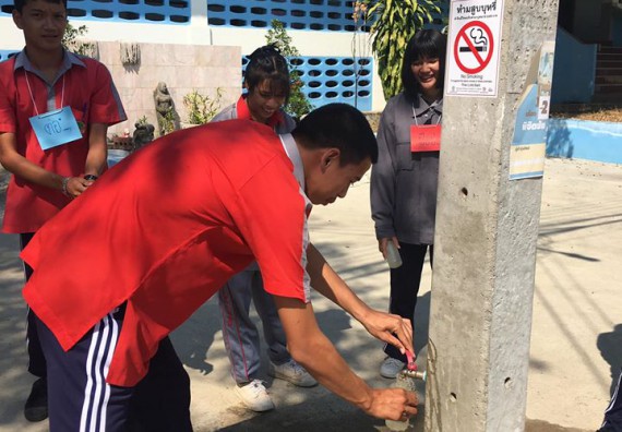 ภาพกิจกรรม โปรแกรมวิชาวิทยาศาสตร์สิ่งแวดล้อม จัดโครงการเยาวชนรักษ์สิ่งแวดล้อม