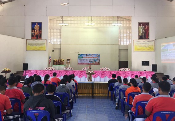 ภาพกิจกรรม โปรแกรมวิชาวิทยาศาสตร์สิ่งแวดล้อม จัดโครงการเยาวชนรักษ์สิ่งแวดล้อม