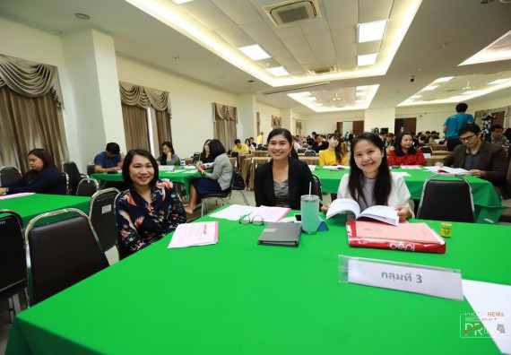 ภาพกิจกรรม คณะวิทยาศาสตร์และเทคโนโลยี เข้าร่วม อบรมหลักสูตรการจัดทำหลักสูตรตามแนวทาง Outcomes-based education (OBE)