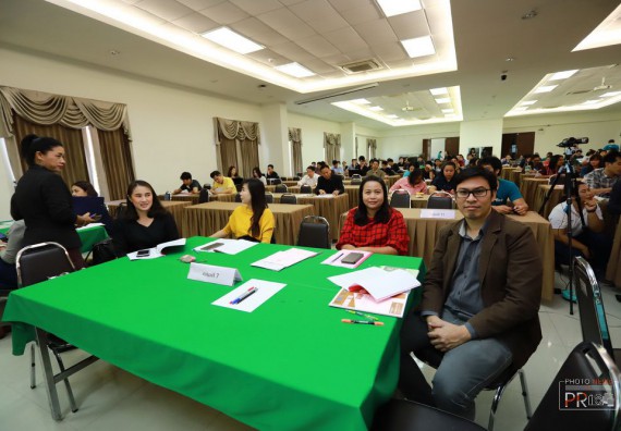 ภาพกิจกรรม คณะวิทยาศาสตร์และเทคโนโลยี เข้าร่วม อบรมหลักสูตรการจัดทำหลักสูตรตามแนวทาง Outcomes-based education (OBE)