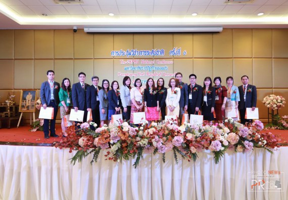 ภาพกิจกรรม คณะวิทยาศาสตร์และเทคโนโลยี เข้าร่วม การประชุมวิชาการระดับชาติ ครั้งที่ 6