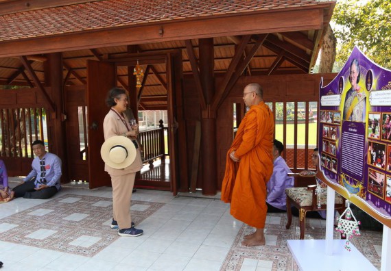 ภาพกิจกรรม คณะวิทยาศาสตร์และเทคโนโลยี เข้าร่วม ร่วมรับเสด็จ สมเด็จพระกนิษฐาธิราชเจ้า กรมสมเด็จพระเทพรัตนราชสุดา สยามบรมราชกุมารี