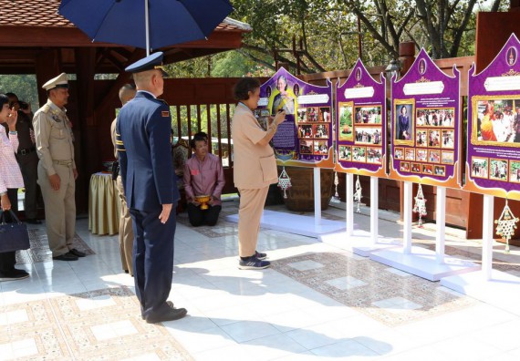 ภาพกิจกรรม คณะวิทยาศาสตร์และเทคโนโลยี เข้าร่วม ร่วมรับเสด็จ สมเด็จพระกนิษฐาธิราชเจ้า กรมสมเด็จพระเทพรัตนราชสุดา สยามบรมราชกุมารี