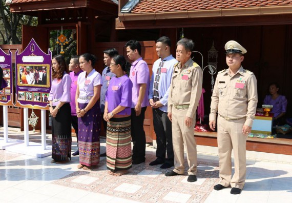 ภาพกิจกรรม คณะวิทยาศาสตร์และเทคโนโลยี เข้าร่วม ร่วมรับเสด็จ สมเด็จพระกนิษฐาธิราชเจ้า กรมสมเด็จพระเทพรัตนราชสุดา สยามบรมราชกุมารี