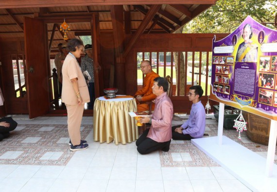 ภาพกิจกรรม คณะวิทยาศาสตร์และเทคโนโลยี เข้าร่วม ร่วมรับเสด็จ สมเด็จพระกนิษฐาธิราชเจ้า กรมสมเด็จพระเทพรัตนราชสุดา สยามบรมราชกุมารี