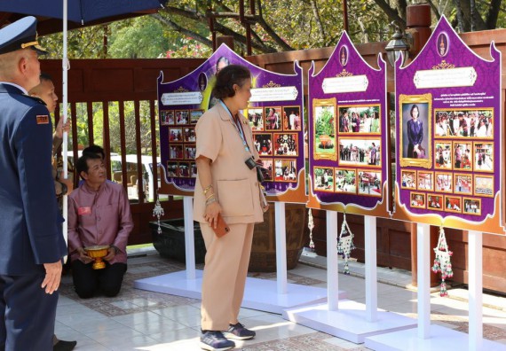 ภาพกิจกรรม คณะวิทยาศาสตร์และเทคโนโลยี เข้าร่วม ร่วมรับเสด็จ สมเด็จพระกนิษฐาธิราชเจ้า กรมสมเด็จพระเทพรัตนราชสุดา สยามบรมราชกุมารี