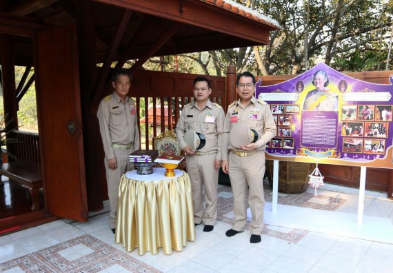 ภาพกิจกรรม คณะวิทยาศาสตร์และเทคโนโลยี เข้าร่วม ร่วมรับเสด็จ สมเด็จพระกนิษฐาธิราชเจ้า กรมสมเด็จพระเทพรัตนราชสุดา สยามบรมราชกุมารี