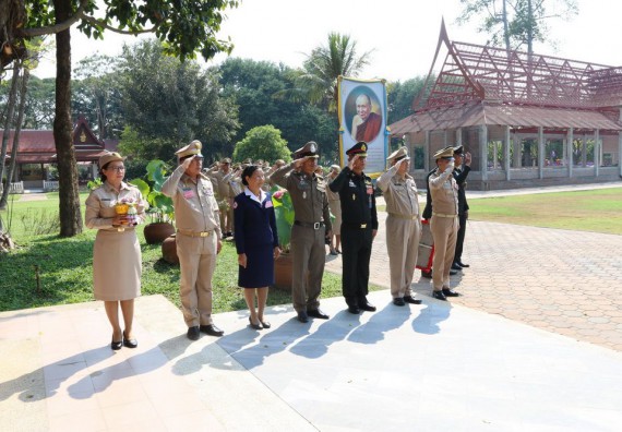 ภาพกิจกรรม คณะวิทยาศาสตร์และเทคโนโลยี เข้าร่วม ร่วมรับเสด็จ สมเด็จพระกนิษฐาธิราชเจ้า กรมสมเด็จพระเทพรัตนราชสุดา สยามบรมราชกุมารี
