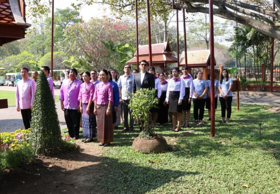 ภาพกิจกรรม คณะวิทยาศาสตร์และเทคโนโลยี เข้าร่วม ร่วมรับเสด็จ สมเด็จพระกนิษฐาธิราชเจ้า กรมสมเด็จพระเทพรัตนราชสุดา สยามบรมราชกุมารี