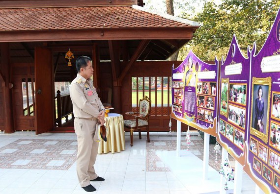 ภาพกิจกรรม คณะวิทยาศาสตร์และเทคโนโลยี เข้าร่วม ร่วมรับเสด็จ สมเด็จพระกนิษฐาธิราชเจ้า กรมสมเด็จพระเทพรัตนราชสุดา สยามบรมราชกุมารี