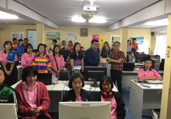 ภาพกิจกรรม โปรแกรมวิชาวิทยาการคอมพิวเตอร์ จัดโครงการอบรมเชิงปฏิบัติการด้านวิทยาการคอมพิวเตอร์