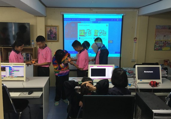 ภาพกิจกรรม โปรแกรมวิชาวิทยาการคอมพิวเตอร์ จัดโครงการอบรมเชิงปฏิบัติการด้านวิทยาการคอมพิวเตอร์