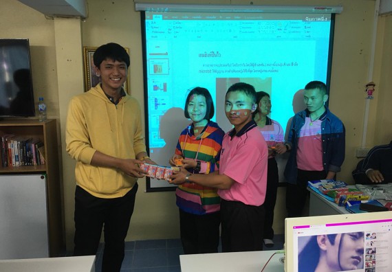 ภาพกิจกรรม โปรแกรมวิชาวิทยาการคอมพิวเตอร์ จัดโครงการอบรมเชิงปฏิบัติการด้านวิทยาการคอมพิวเตอร์