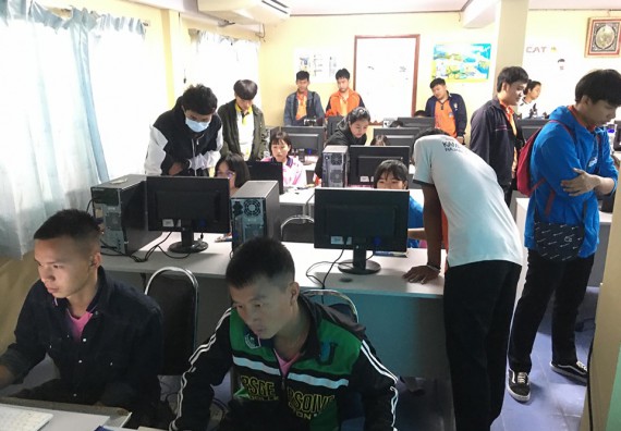 ภาพกิจกรรม โปรแกรมวิชาวิทยาการคอมพิวเตอร์ จัดโครงการอบรมเชิงปฏิบัติการด้านวิทยาการคอมพิวเตอร์