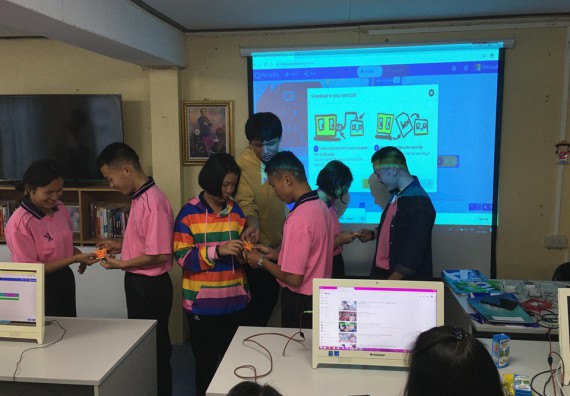 ภาพกิจกรรม โปรแกรมวิชาวิทยาการคอมพิวเตอร์ จัดโครงการอบรมเชิงปฏิบัติการด้านวิทยาการคอมพิวเตอร์