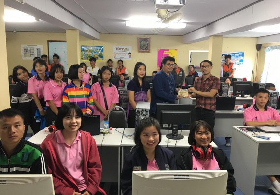 ภาพกิจกรรม โปรแกรมวิชาวิทยาการคอมพิวเตอร์ จัดโครงการอบรมเชิงปฏิบัติการด้านวิทยาการคอมพิวเตอร์