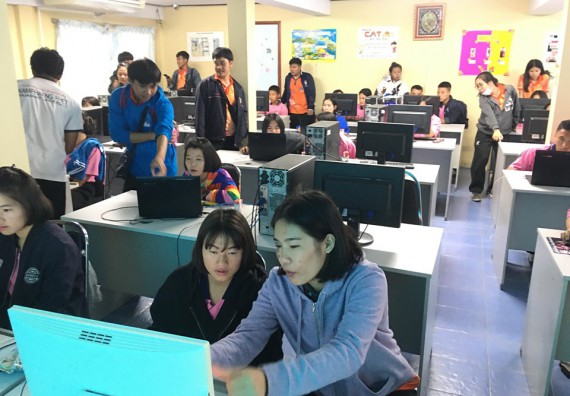 ภาพกิจกรรม โปรแกรมวิชาวิทยาการคอมพิวเตอร์ จัดโครงการอบรมเชิงปฏิบัติการด้านวิทยาการคอมพิวเตอร์