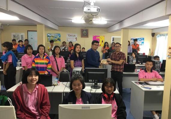 ภาพกิจกรรม โปรแกรมวิชาวิทยาการคอมพิวเตอร์ จัดโครงการอบรมเชิงปฏิบัติการด้านวิทยาการคอมพิวเตอร์